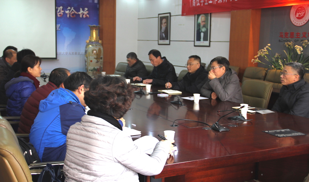 罗锦银副校长一行到金沙集团3354cc调研